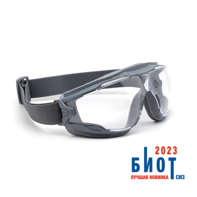 Очки защитные закрытые АЙ-ПРОТЕКТ. ОЧК 900