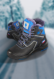 Ботинки зимние рабочие