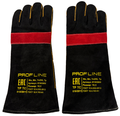 Перчатки (краги) спилковые усиленные термозащитные ProfLineLeader, черный/красный