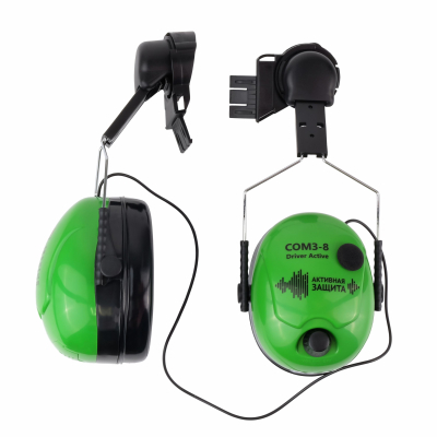 Наушники РОСОМЗ™ СОМЗ-8 DRIVER ACTIVE (29дБ), 60808