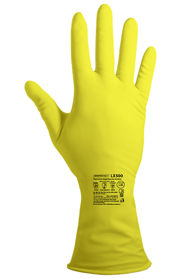 Перчатки ArmProtect (латекс), LX500