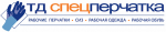 ТД Спецперчатка