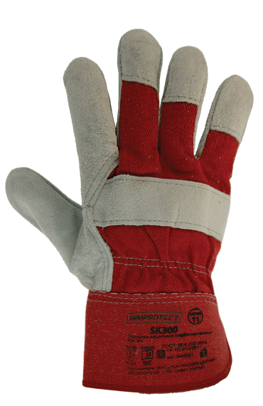 Перчатки ArmProtect спилковые комбинированные, SK300