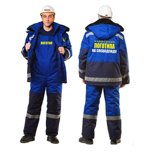 Термоперенос