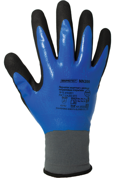 Перчатки ArmProtect (нитрил+нейлон), NN200