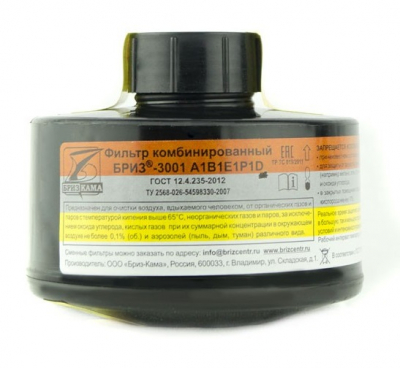 Фильтр комбинированный Бриз-3001 А1В1Е1Р3 RD