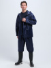 Костюм влагозащитный ProfLineLeader (ПВХ,240), т.синий