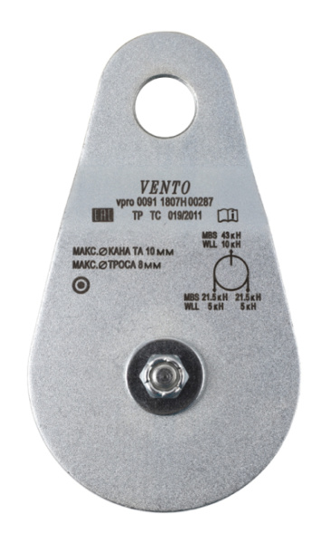 Блок-ролик одинарный "Большой", vpro 0091/vnt 1101