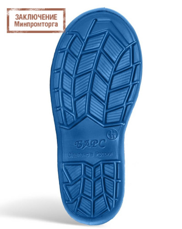 Сапоги женские ЭВА (чулок -50С) манжета Барс (арт.С-051)