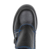 Ботинки Сварщика (нат.шерсть) КП ПУ/Нитрил ProSafe (арт.24КНМ-1)