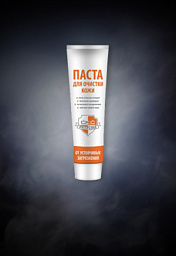 Очистка кожи