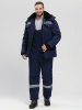 Костюм зимний Мерак-2 СОП (тк.Смесовая,210) п/к, т.синий