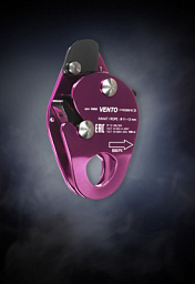 Вспомогательное оборудование