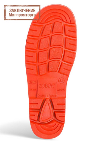 Сапоги ПВХ КП манжета Барс (арт. СП-1М)