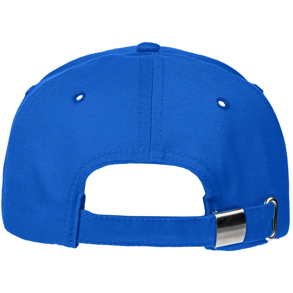 Бейсболка ProfLineBase, васильковый