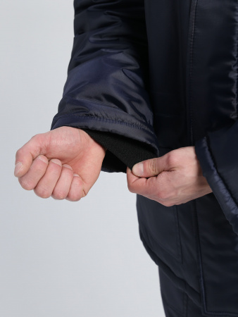 Куртка зимняя для бригадира (тк.Оксфорд), т.синий/васильковый