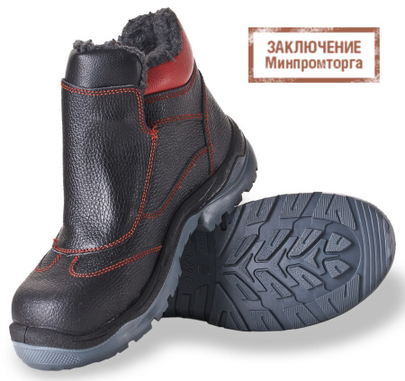 Ботинки сварщика (шерст.мех) КП ПУ/Нитрил Барс (арт. СНМ)