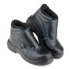 Ботинки Сварщика (нат.шерсть) КП ПУ/Нитрил ProSafe (арт.24КНМ-1)
