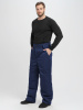 Брюки зимние Флофт Премиум (тк.Смесовая,240), т.синий