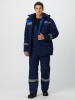 Костюм зимний Нейч-2 СОП (тк.Смесовая,210) п/к, т.синий/васильковый