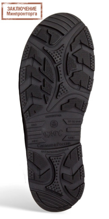 Ботинки (шерст.мех) КП ПУ/Нитрил Барс (арт. Н-5М)