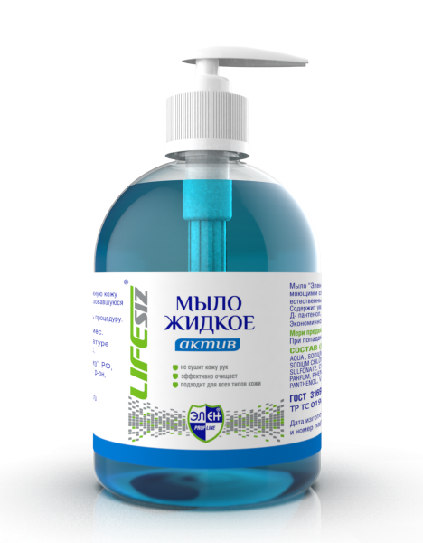 Мыло жидкое Элен™ серия АКТИВ 250 мл (с дозатором), арт.1009