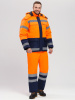 Костюм зимний сигнальный Яркон-2 СОП (тк.Смесовая,210) п/к, оранжевый/т.синий