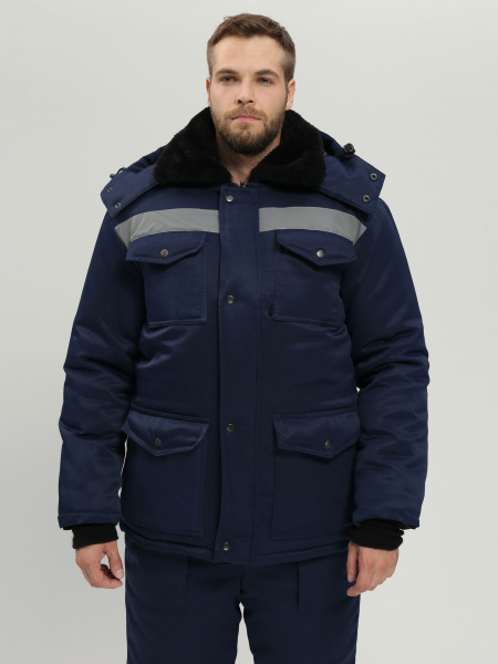 Костюм зимний Мерак-2 СОП (тк.Смесовая,210) п/к, т.синий