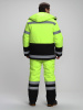 Костюм зимний сигнальный Яркон-2 СОП (тк.Смесовая,210) п/к, лимонный/черный