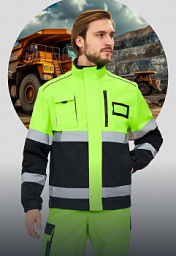 Сигнальная