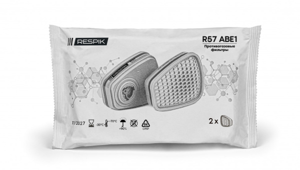 Фильтр противогазовый RESPIK® R57 А1В1Е1 (2 шт)