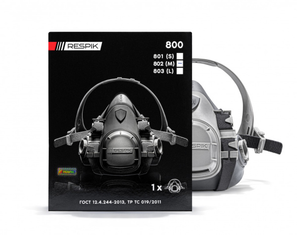 Полумаска RESPIK® 800, серый