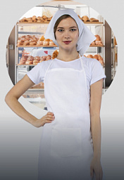 Фартуки/Нарукавники для пищевой промышленности