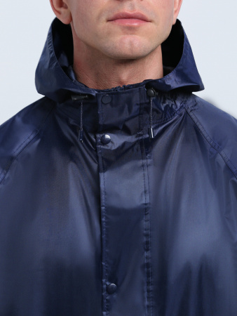 Костюм влагозащитный ProfLineLeader (ПВХ,240), т.синий