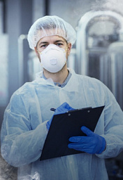 Спецодежда