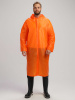 Дождевик влагозащитный ProfLineBase, оранжевый