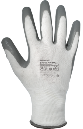 Перчатки ArmProtect 3500 (нейлоновые с нитриловым покрытием), NN100