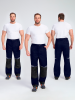 Брюки ProfLineSpecialist (тк.Смесовая,240), т.синий