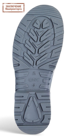 Сапоги (шерст.мех) КП КС ПУ/ТПУ Барс (арт. А-8СМ)