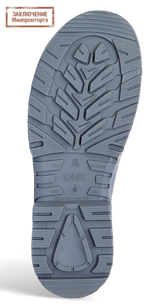 Сапоги (шерст.мех) КП ПУ/ТПУ Барс (арт. А-8М)