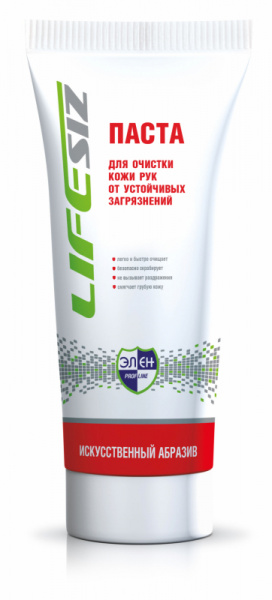 Паста очищающая Элен™ с искусственным абразивом 200 мл, арт.1016