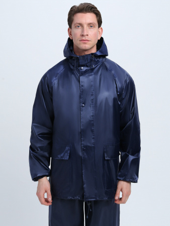 Костюм влагозащитный ProfLineLeader (ПВХ,240), т.синий