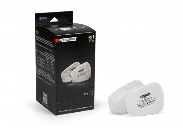 Фильтр противоаэрозольный RESPIK® R11 P1 R (2 шт)