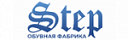 Step
