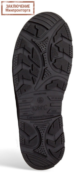Сапоги КП ПУ/Нитрил Барс (арт. Н-8)
