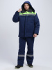 Костюм зимний на пуговицах Квайл-1 СОП (тк.Смесовая,210) брюки, т.синий/лимонный