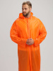 Дождевик влагозащитный ProfLineBase, оранжевый