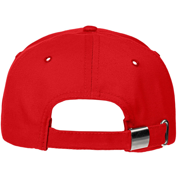 Бейсболка ProfLineBase, красный