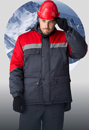 Костюмы зимние