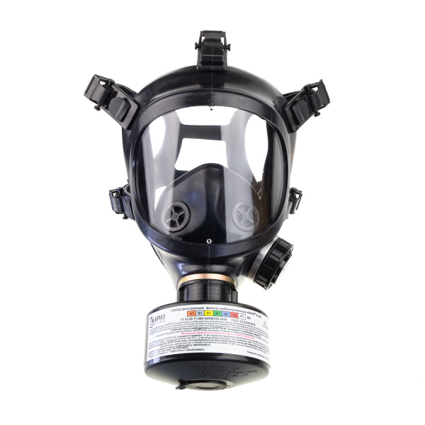 Противогаз гражданский Бриз 3306 A1B1E1K1SXHgP3 RD (с маской, ППМ, категория 2)